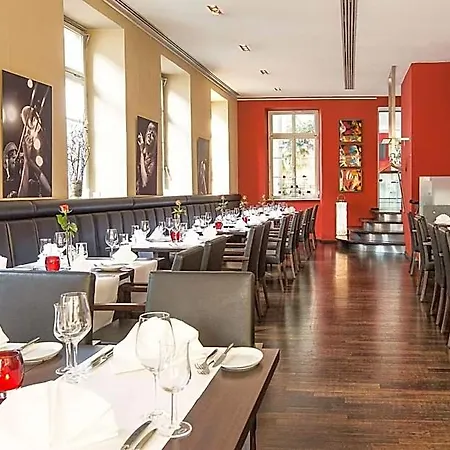 Отель Arthotel Хайдельберг